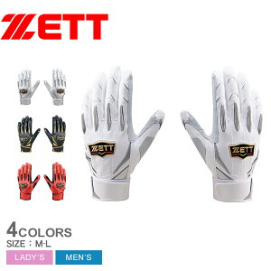 [bg  vXeC^X obeBOOuipj obeBOO[u Y fB[X ubN  Vo[  zCg  bh  ZETT BG13011 싅 x[X{[ obeB