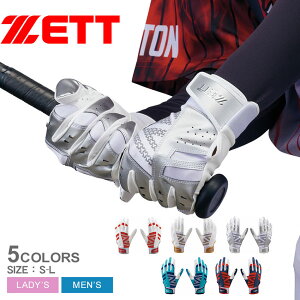 [bg obeBOOu p obeBOO[u Y fB[X jZbNX zCg  bh  S[h  Vo[  lCr[  ZETT BG17012B ZSPO 싅 x[X{[ o