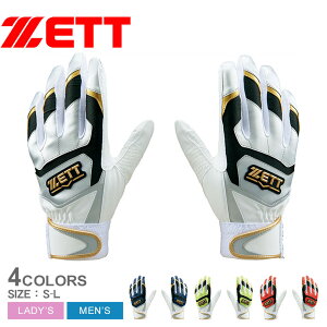 [bg obeBOOu p obeBOO[u Y fB[X jZbNX zCg  Vo[  lCr[  bh  ZETT BG919G ZSPO 싅 x[X{[ obeBOO