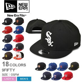 【全品P5倍★SALE】 ニューエラ MLB BASIC SNAP 9FIFTY 帽子 メンズ レディース ブラック 黒 レッド 赤 NEW ERA 11591069 11591065 60230409 11591043 11591024 12351317 11591008 11590992 キャップ ベースボールキャップ BBキャップ 野球帽 野球 無地 刺繍