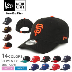 【全品P5倍★SALE】 ニューエラ MLB CORE CLASSIC 9TWENTY 帽子 メンズ レディース ブラウン 茶 ブラック 黒 NEW ERA 60235242 60235247 60235241 60235177 60235249 60235243 60235199 60235244 60235182 60235181 60235219 60235176 60235212 キャップ