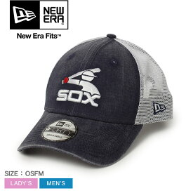 ニューエラ COOP TRUCK 9FORTY 帽子 メンズ レディース ネイビー 紺 ホワイト 白 NEW ERA 11946974 キャップ ベースボールキャップ BBキャップ 野球帽 野球 無地 刺繍 刺しゅう シカゴ・ホワイトソックス