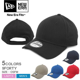 ニューエラ 9FORTY アジャスタブル ストラクチャード キャップ 帽子 メンズ レディース ブラック 黒 ネイビー 紺 NEW ERA 9FORTY ADJUSTABLE STRUCTURED CAP NE200 キャップ ベースボールキャップ 940 BBキャップ シンプル ストリート
