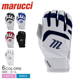 マルーチ バッティンググローブ メンズ レディース marucci SIGNATURE BATTING GLOVES 片手 右手 野球 ベースボール 大人用 一般 手袋 スポーツ 運動 部活 クラブチーム 打者 ブラック 黒 ブルー ネイビー レッド 赤 ホワイト