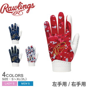 [OX pxN^[J2 Eۗp Y fB[X ubN  lCr[  bh  }` Rawlings EBG24S08 싅 x[X{[ p  l 싅pi X|