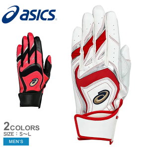 AVbNX GOLDSTAGE I-PRO obeBOp obeBO Y zCg  ubN  ASICS 3121B298 싅 x[X{[ obeBOO[u  l 싅pi X|[c  ^ 