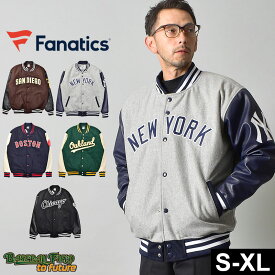 【SALE★全品Point5倍＆クーポン発行】 ファナティクス アウター メンズ レディース FANATICS 別注 MLBロゴ メルトン スタジアムジャンパー スタジャン スタジアムジャケット ブルゾン ジャンパー MLB メジャーリーグ メジャー ストリート オーバーサイズ