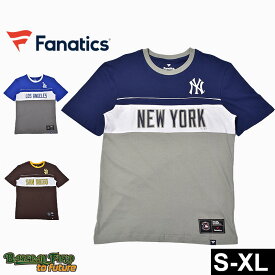 【ゆうパケット配送】 ファナティクス Branded Claim The Win Short Sleeve Tシャツ メンズ ネイビー 紺 ブラウン 茶 FANATICS 007R ウエア トップス 半袖 半袖Tシャツ MLB メジャーリーグ メジャー ブランド カジュアル アメカジ スポーティ ロゴ ロゴT