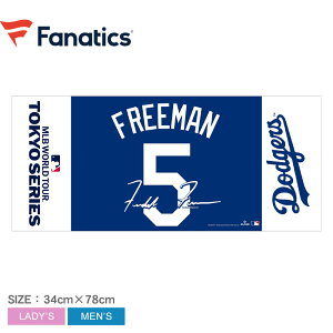 t@ieBNX T[XEhW[X tfBEt[} MLB WORLD TOUR TOKYO SERIES l[io[tFCX^I tFCX^I Y fB[X u[  zCg  FANATICS ML13