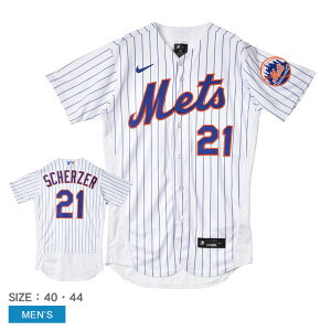 iCL jtH[Vc Y zCg  NIKE OFFICIAL AUTHENTICJERSEY 8900-NM11-NM9-007 }bNXEV[U[ j[[NEbc MLB W[[O ACe x[X{[Vc I[