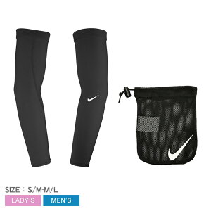 ナイキ UV ゴルフ スリーブ 2.0 アームスリーブ メンズ レディース ブラック 黒 NIKE GF5001 ブランド アウトドア レジャー カジュアル シンプル ベーシック キャンプ ロゴ ワンポイント 人気 日焼