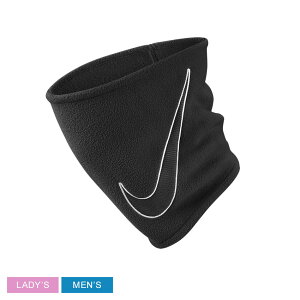【ネコポス配送】 ナイキ フリースネックウォーマー 2.0 ネックウォーマー メンズ レディース ブラック 黒 NIKE CW5030 ネックウエア 防寒 暖かい ブランド スポーティー スポーツ ランニング ト