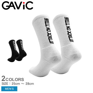 ylR|Xzz KrbN ON/OFF\bNX i̋l \bNX Y ubN  zCg  GAVIC GA9069 C S vg uh X|[c g[jO X|[eB W ^ }K 