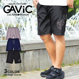 【全品P5倍★SALE】 【ゆうパケット配送】 ガビック ハーフパンツ メンズ GAVIC ヘリテージ ショーツ ボトムス ズボン ショート おしゃれ ジャージ ハーフパンツ スポーツ ライフスタイル ブラック 黒 ネイビー カーキ GA7404 HERITAGE SHORTS