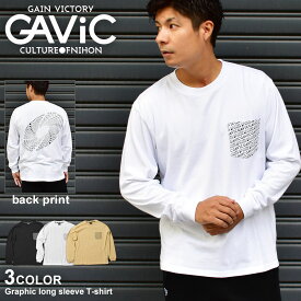 【今なら全品ポイント5倍】 ガビック 長袖Tシャツ メンズ GAVIC グラフィック ロングスリーブTシャツ tシャツ トップス 長袖 スポーツ おしゃれ ロゴ バックプリント ライフスタイル サッカー フットサル ホワイト 白 ブラック 黒