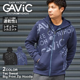 【今なら全品ポイント5倍】 ガビック パーカー メンズ GAVIC テックスウェット ビックプリントジップフーディ ジップ ファスナー トップス 長袖 スポーツ おしゃれ ロゴ バックプリント ライフスタイル サッカー フットサル ブラック 黒