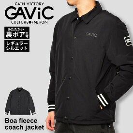 【全品対象クーポン配布中★SALE】ガビック ボアコーチジャケット コーチジャケット メンズ ブラック 黒 GAVIC BOA COACHJACKKET GA7001 アウター ボア フリース 長袖 スポーツ 人気 おしゃれ ロゴ ライフスタイル カジュアル スポーティ サッカー フットサル