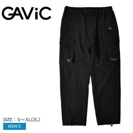 【全品P5倍★SALE】 ガビック N/PU カーゴパンツ ボトムス メンズ ブラック 黒 GAVIC GA7203 ライフスタイル パンツ 長ズボン ウエア スポーツ カジュアル スポーティ シンプル ストレッチ 人気 運動 おしゃれ