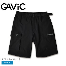 【全品P5倍★SALE】 ガビック ボトムス メンズ GAVIC N/PU カーゴハーフパンツ ライフスタイル パンツ 半ズボン ウエア スポーツ ストレッチ トレーニング おしゃれ ブラック 黒 GA7204