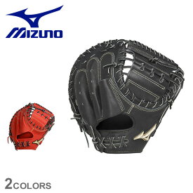 ミズノ グローブ MIZUNO 硬式用 グローバルエリート 號SAKEBI 新形状ミット 捕手用／AXI型 野球 ベースボール 牛革 投手 運動 部活 1AJCH99800