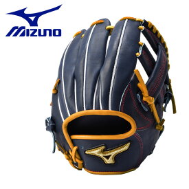 【週末SALE開催！】 ミズノ グローブ メンズ レディース MIZUNO 硬式用 グローバルエリート 2022年 大山悠輔モデル 野球 ベースボール 社会人野球 硬式 運動 部活 ブルー オレンジ ネイビー 1AJGH87700