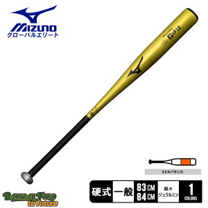 ~Ym dp O[oG[g G×P1.0 obg l  S[h MIZUNO 1CJMH121 싅 x[X{[ obg d   l 싅pi X|[c  ^ lC    ӂ u