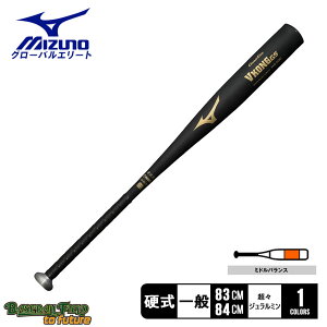 ~Ym dp O[oG[g VROGS obg l  ubN  MIZUNO V KONG 1CJMH123 싅 x[X{[ obg d   l 싅pi X|[c  ^ lC   