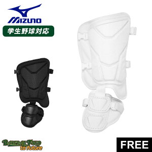 ~Ym tbgK[h pbh^(EŎҗp) Z싅[Ήf tbgK[h l  ubN  zCg  MIZUNO 1DJLG231 싅 x[X{[ bOK[h tbgK[h d 