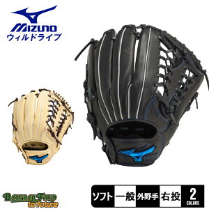 ~Ym \tg{[pEBhCu u[yO^TCY14z O[u Y fB[X x[W ubN  MIZUNO 1AJGS30807 O[u Ou ~bg \tg{[p Op O