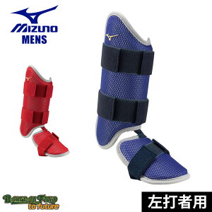 ~Ym y~YmvztbgK[h(E^Ŏҗp)[Y] tbgK[h Y lCr[  bh  MIZUNO 1DJLG511 싅 x[X{[ bOK[h tbgK[h d   l 