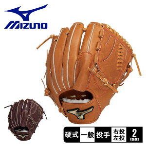 ~Ym dp O[oG[g Hselection SIGNA ypi^e^j^TCY12z O[u l  uE  MIZUNO 1AJGH32501 d 싅 Ou O[u  X|[c  ^ lC {v