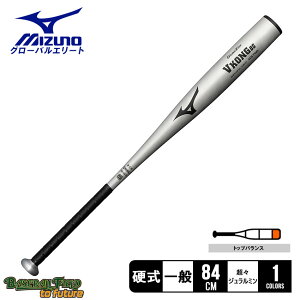 ~Ym dp O[oG[g VRO0S obg l  Vo[ MIZUNO V KONG 1CJMH127 싅 x[X{[ obg d   l 싅pi X|[c  ^ lC    