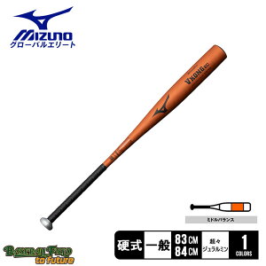 ybsOΏۊOz ~Ym dpyO[oG[gzVROEC ~h obg l  S[h  MIZUNO 1CJMH131 싅 x[X{[ obg d  ~hoX  l 싅