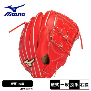 ~Ym dp O[oG[g vtFbViZNV ɓ^ TCY11 O[u Y IW MIZUNO SPEEDREVO 1AJGH32401 ɓC d   E 싅 싅pi x[X{[