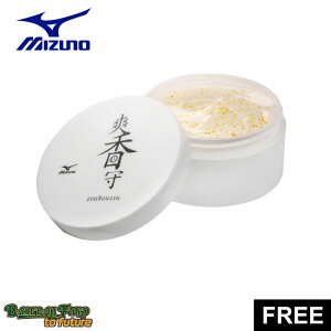 yq֑ΏۊOiz ~Ym u vRfBVi[(ۊv) ۊv MIZUNO 1GJYG57100 싅 \tg{[ x[X{[ Ou U[ t  eiX ۊv 싅 ^ 