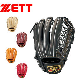 ゼット グラブ メンズ レディース ZETT 硬式グラブ プロステイタス 野球 ベースボール グローブ 外野手用 一般動サークル 右投げ 左投げ ブラック 黒 オレンジ レッド 赤 ブラウン 茶 BPROG771