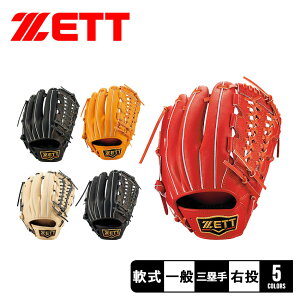 [bg Ou ZETT Ou vXeC^X Oێp BRGB30245