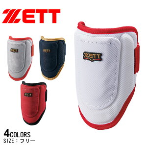 [bg ŎҗpG{[K[h G{[K[h zCg  lCr[  Vo[  bh  ZETT BLL384C I Ŏҗp 싅 x[X{[ 싅pi g[jO uh Vv  X