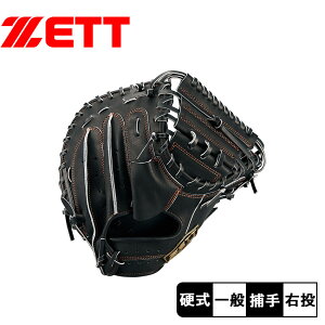 [bg d lIXeC^XVLV[Y ߎp O[u Y fB[X ubN  ZETT BPCB12412N 싅 x[X{[ ~bg d Lb`[ ߎ  l 싅pi X|[c  ^