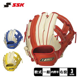 【スーパーSALE開催！】 エスエスケイ 軟式 スーパーソフト 内野手用 グローブ 大人 一般 ユニセックス イエロー 黄 レッド 赤 オレンジ ブルー 青 SSK Super Soft SSGC112523 野球 ベースボール グラブ グローブ 軟式 内野手 一般 大人 野球用品 スポーツ 部活