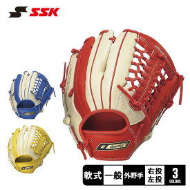 【スーパーSALE開催！】 エスエスケイ 軟式 スーパーソフト 外野手用 グローブ 大人 一般 ユニセックス イエロー 黄 レッド 赤 オレンジ ブルー 青 SSK Super Soft SSGC117523 野球 ベースボール グラブ グローブ 軟式 外野手 一般 大人 野球用品 スポーツ 右投