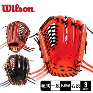 EB\ Ou Y fB[X jZbNX WILSON dp X^btfA Op D8^ 싅 x[X{[ Ou O[u d O  l 싅pi X|[c  ^ l