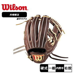 EB\ dp Wilson Staff DUAL p 87^ Ep Ou l  uE  WILSON WBW102905 OC 싅 x[X{[ O[u d  싅pi X|[c  ^ {v VR