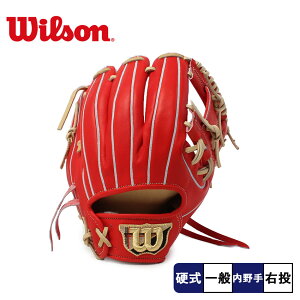 EB\ dp EB\X^bt fA p 86^@~ebhJ[ pO[u l  bh  WILSON Wilson Staff DUAL WBW103249 uh ZSPO Vv x[VbN 싅