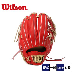 EB\ dp EB\X^bt fA p 1723^ pO[u l  bh  WILSON Wilson Staff DUAL WBW103253 uh ZSPO 싅O[u ͌ v싅I舤p 