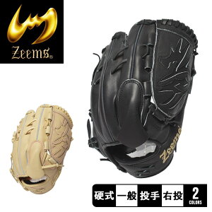 W[X OeV[YdOu O[u Y fB[X ubN  x[W ZEEMS SV-528PB 싅 x[X{[ Ou O[u d   l 싅pi X|[c  ^