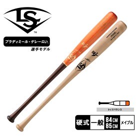 ルイスビルスラッガー バット 大人　一般　ユニセックス LOUISVILLE SLUGGER プライム MLB メープル 硬式用木製 (VG27型) Toronto Blue Jays トロント・ブルージェイズ Vladimir Guerrero Jr. ブラディミール・ゲレーロ・ジュニア MLB