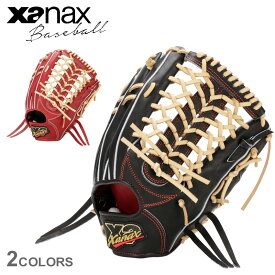 【全品P5倍★SALE】 ザナックス グローブ メンズ レディース Xanax トラストエックス 外野手用 野球 ベースボール ユニセックス 硬式 外野 右投げ 左投げ グローブ グラブ ミット ブラック 黒 ブラウン 茶 クリーム ワイン BHG22OS1X