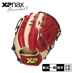 UibNX gXgmJtCniTCY30.5cmjpyPM1^z pO[u l  bh  Xanax BRG25PM1C  싅 x[X{[ Ou O[u   l 