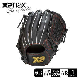 UibNX WjApOu yAS2^z WjApO[u LbY ubN  Xanax BJG25AS2W 싅 x[X{[ Ou O[u  I[Eh WjA LbY q N 